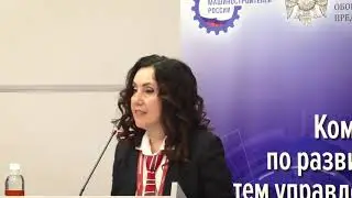 ЗАСЕДАНИЕ КОМИТЕТА ПО РАЗВИТИЮ СИСТЕМ УПРАВЛЕНИЯ КАЧЕСТВОМ