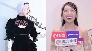 【一個月著四次婚紗？】返母校表演百感交集！海兒(Hedy)萬聖節扮Nier引網民噴血直認“我有條線”