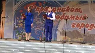 С паздником любимый город. Людиново (2 ч)