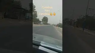 14 октября 2023 г.