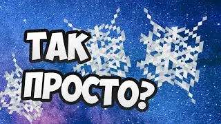Как добыть паутину в майнкрафт ?