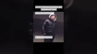 16 июля 2023 г.
