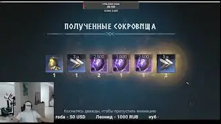Скачи коняшка