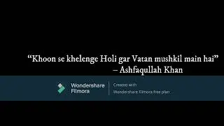 Patriotic slogans on freedom