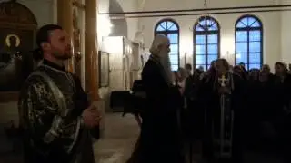 Прощеное Воскресение. Чин Прощения. 2015