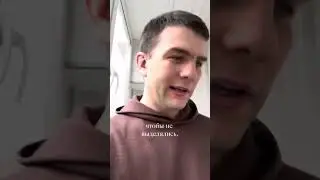 21 апреля 2024 г.