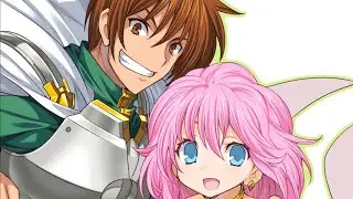 Rance 01 - The Quest for Hikari : BGM 22 - My Glory (My Glorious Days / Rance Theme)