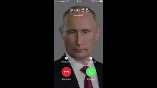 песня в реальной жизни день рождения Ксюше позвонил путин