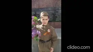 #ДеньПобеды,#яПотриот,#ДонМолодой