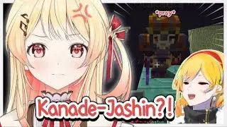 Kanade got mad after being called a fake God by Chat
