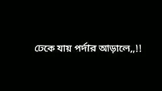 lofisongsnow overlay,snow effect overlay,snow overlayblack screen statuswhatsapp black screen status