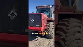 Отремонтировали разбитый трактор собственными силами!