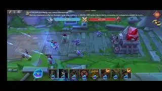 Lords Mobile. Грань 9 - 10. как пройти грань глава 9 этап 10 простое легкое прохождение