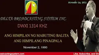 DWXI 1314 AM Livestream (Tuesday - November 16, 2021) 