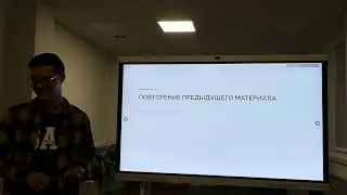 Базисы и координаты. Скалярное произведение. Даниил Ли (hcharlsi))