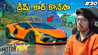 Lamborghini Revuelto🔥 | The Crew Motorfest | #30 | THE COSMIC BOY