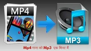 mp4 to mkv converter android