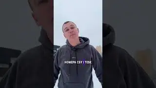 Тойота Камри