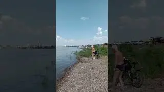 Река, лето
