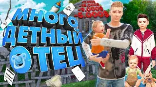 100 DAYS OF HARDCORE as a SINGLE DAD in The Sims 4
