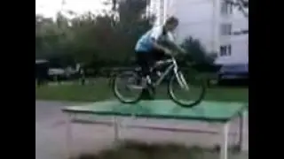 неудачно съехал