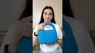 Сумка Сцилла связанная крючком 