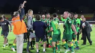Стадион гудит! Болельщики в Гродно отмечает победу Немана