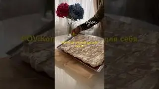 ИНТЕРЕСНО ,у всех так или к меня одной?/Меренговый рулет/Как обычно😂
