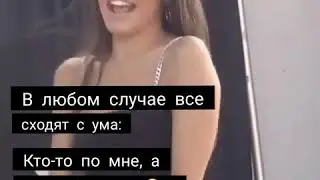 -Лучший способ начать делать-перестать говорить и начать делать. ⚔️ ➖➖➖➖➖➖➖ ➖➖➖➖➖➖➖