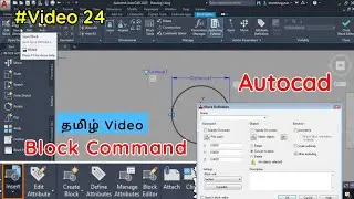 Video 24 Autocad block command | autocad tamil | Autocad tutorial tamil | Autocad
