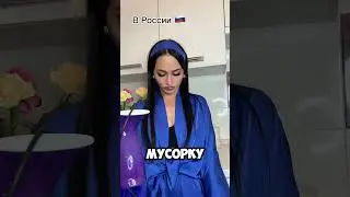 Знали о таком законе?? Теперь знаешь