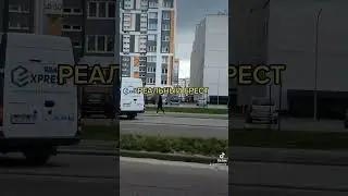НЕОБЫЧНАЯ ЕЗДА НА ЭЛЕКТРОСАМОКАТЕ