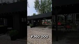 Технониколь начала выпуск домокомплектов навесов, гаражей, садовых домиков. Зайдёт такой продукт?