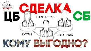 Деньги на прорыв займут у внуков