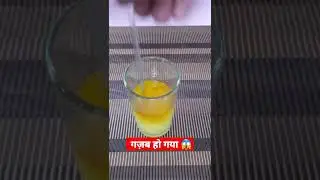 water oil and detergent experiment #shorts #experiment #scienceexperiment