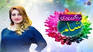 Rangan Bhari Sham  | 6th September Defence Day Transmission ||  Only On KTN Entertainment