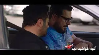 ساخت ایران 2 - قسمت 16 - آنچه خواهید دید