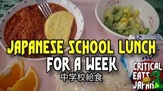 A Week of Eating Japanese School Lunch 3 | 中学校給食