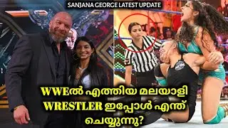 Sanjana George Latest Update | Sanjana George WWE Fight | Kerala Wrestler | MWN