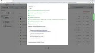 Экспорт в Yandex.Market CMS.S3 от Мегагрупп.ру