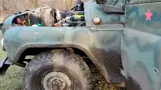 УАЗ 469 Б коротенький обзор.