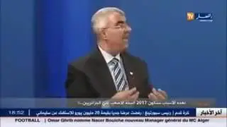 انهيار الاقتصاد الجزائري  بسبب المغرب على قناة جزائرية