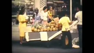 Ciudad de Panamá en la década de los años 80 del siglo XX.