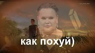 ТЕХАСКА НЕТ БЛИН ХУЯСКА The Texas Chain Saw Massacre