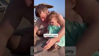 Фокус для дочки.Привет,я Ника!