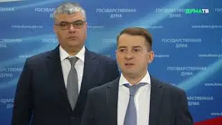 Председатель Комитета ГД РФ по труду, социальной политике и делам ветеранов Нилов Я.Е. 15.02.2024г.