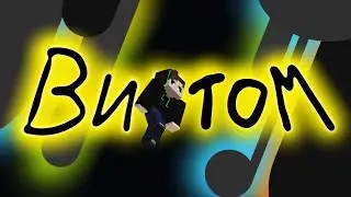 Голова Винтом - клип [minecraft] Famose