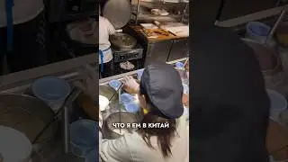 К сожалению, сегодня не было никаких змей, собачек и живых кузнечиков(( муж расстроился 😥