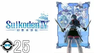 Suikoden IV #25 - A Razril Sunset (Walkthrough Let's Play)