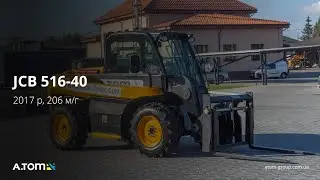 Навантажувач JCB 516-40 2017 р. 35 кВт. 206 м/г., № 3682 B